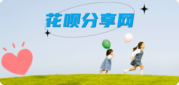 衡阳信用卡取现商家秒到账(24小时秒回商家)